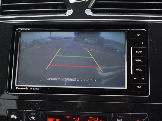 セレナ（新潟県上越市）画像9