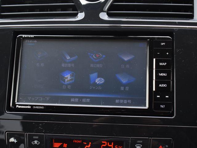 セレナ（新潟県上越市）画像12