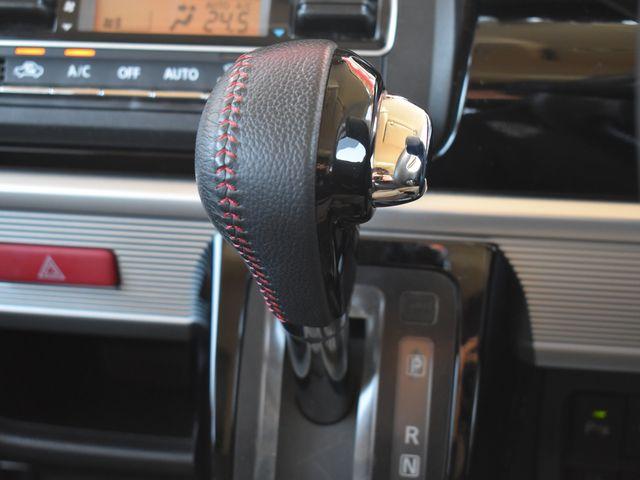 スペーシア（新潟県上越市）画像17