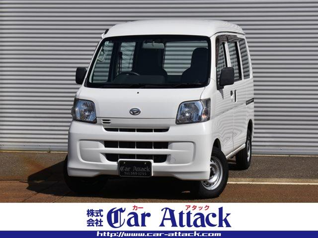 ハイゼットカーゴ（新潟県上越市）