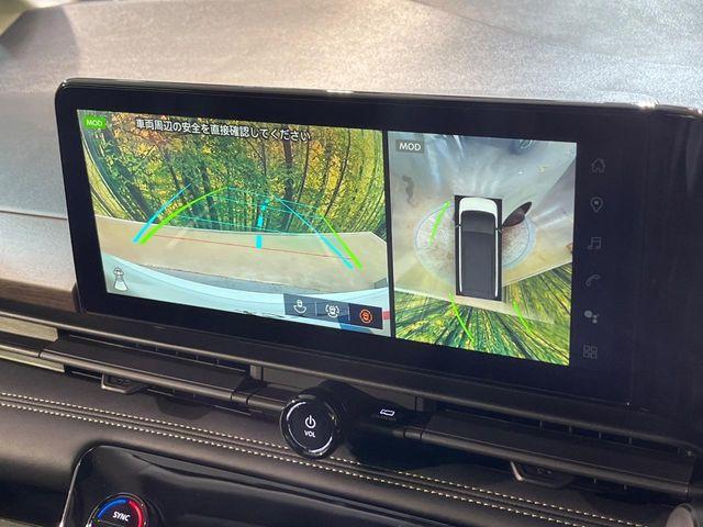 セレナ（新潟県新潟市南区）画像4