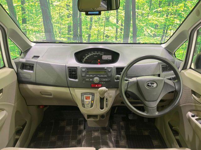 ステラ（新潟県長岡市）画像2