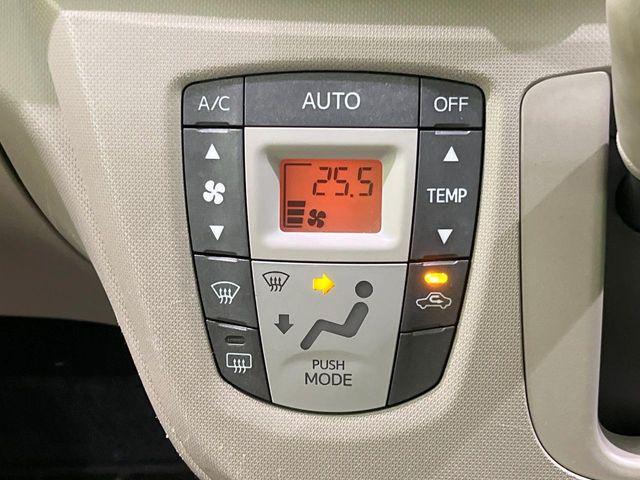 ステラ（新潟県長岡市）画像4