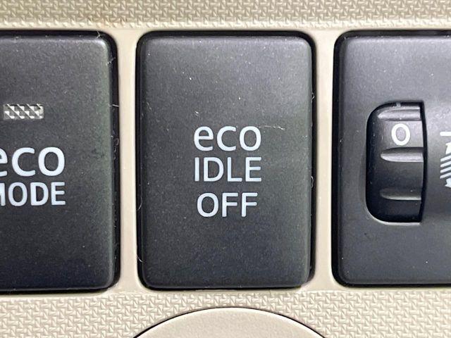 ステラ（新潟県長岡市）画像7