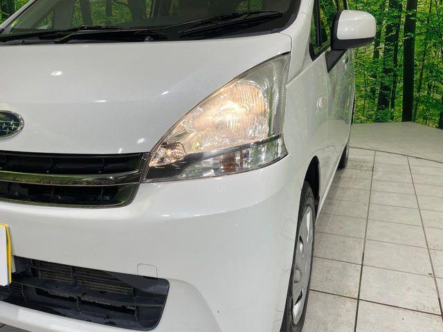 ステラ（新潟県長岡市）画像12