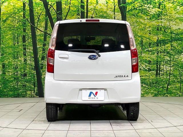 ステラ（新潟県長岡市）画像15