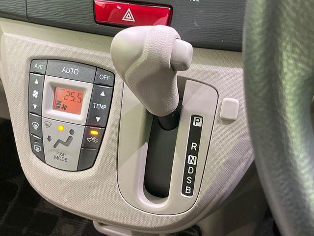 ステラ（新潟県長岡市）画像24