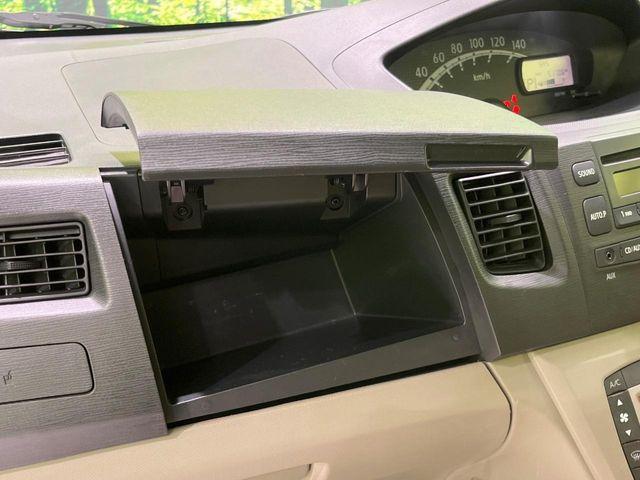 ステラ（新潟県長岡市）画像26