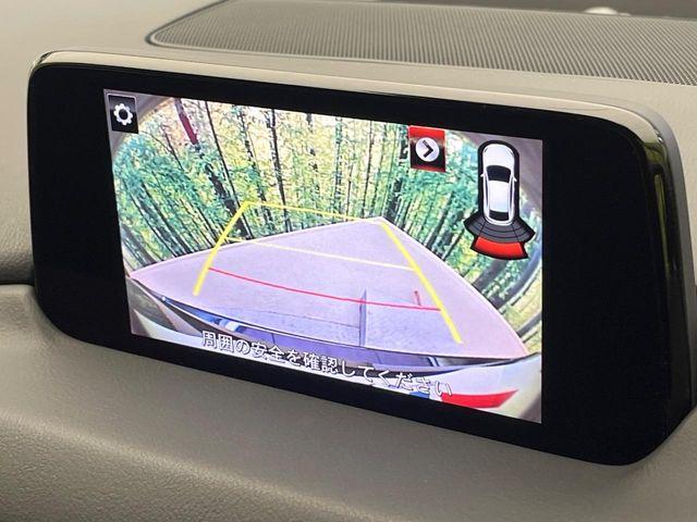 CX-5（新潟県新潟市南区）画像5