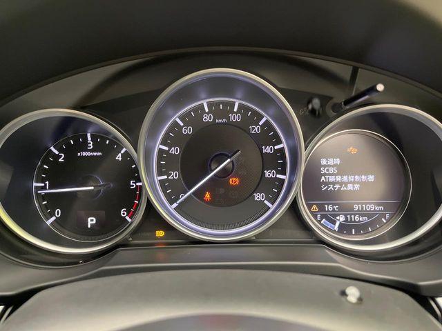 CX-5（新潟県新潟市南区）画像46