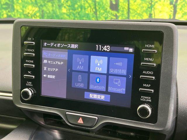 ヤリス（新潟県新潟市東区）画像28