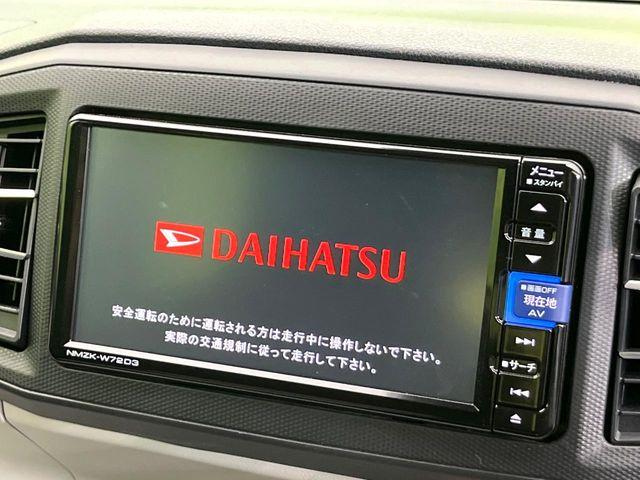 ミライース（新潟県新潟市東区）画像4