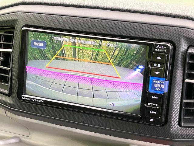 ミライース（新潟県新潟市東区）画像5