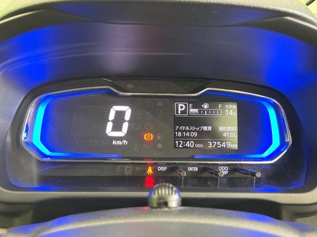 ミライース（新潟県新潟市東区）画像21