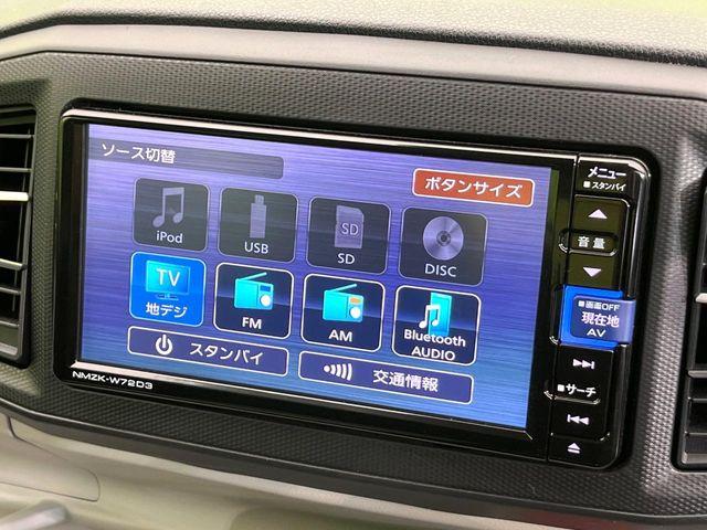 ミライース（新潟県新潟市東区）画像25