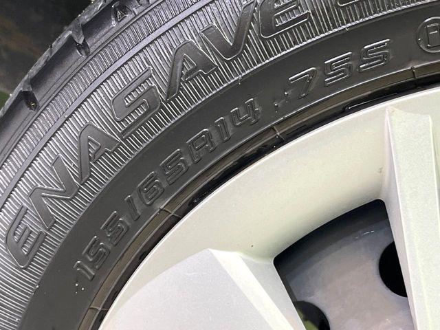 ミライース（新潟県新潟市東区）画像45