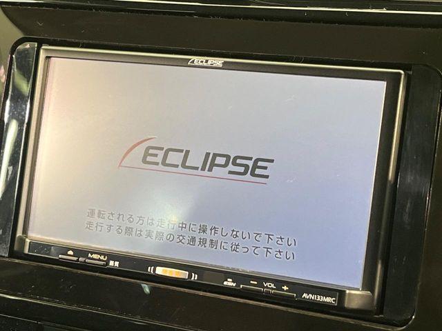 プリウス（新潟県新潟市南区）画像3