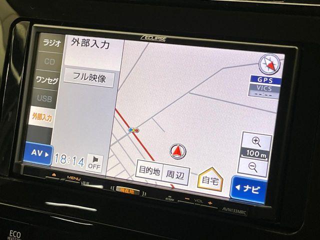 プリウス（新潟県新潟市南区）画像47