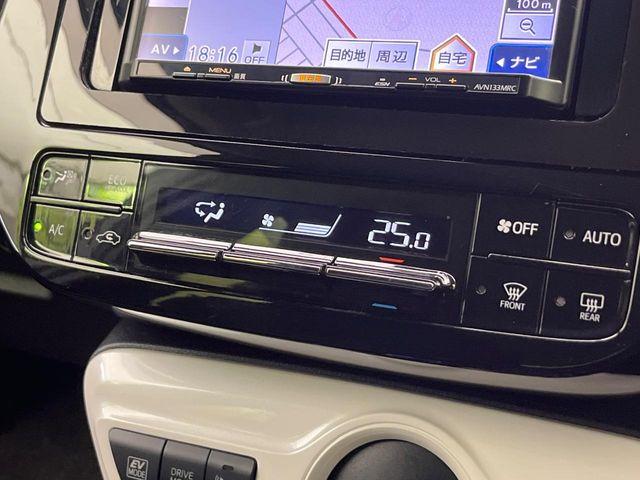 プリウス（新潟県新潟市南区）画像54