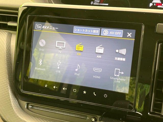 ソリオバンディット（新潟県新潟市東区）画像58