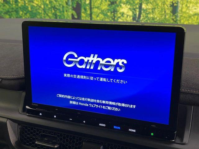 ステップワゴン（新潟県新潟市東区）