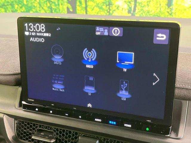 ステップワゴン（新潟県新潟市東区）
