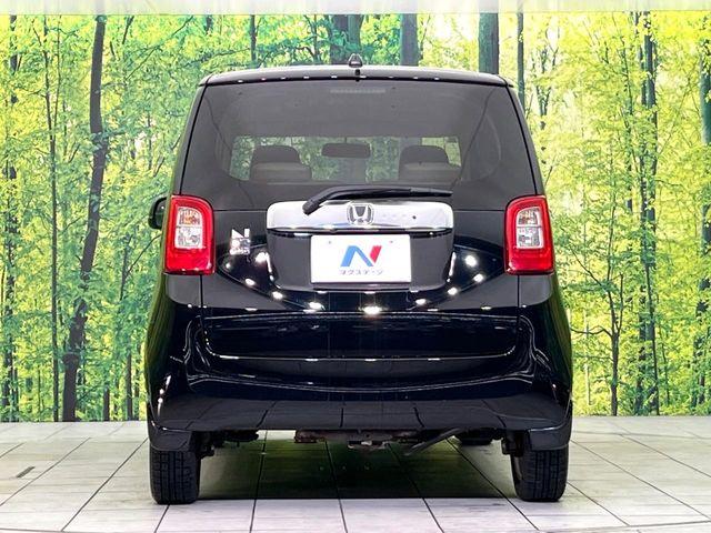 N_ONE（新潟県新潟市東区）画像15