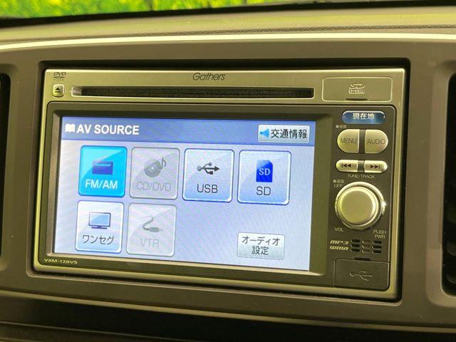 N_ONE（新潟県新潟市東区）画像26