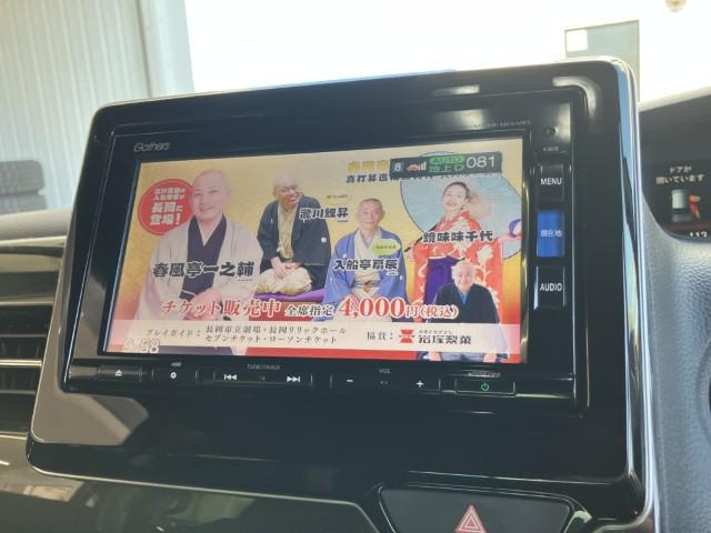 N＿BOXカスタム（新潟県燕市）画像13