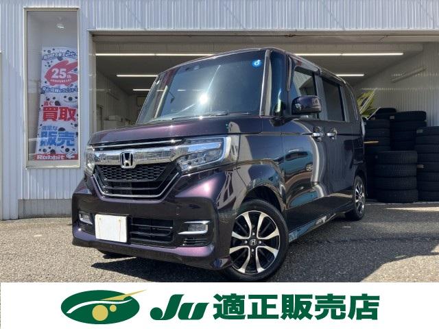 N＿BOXカスタム（新潟県燕市）画像2