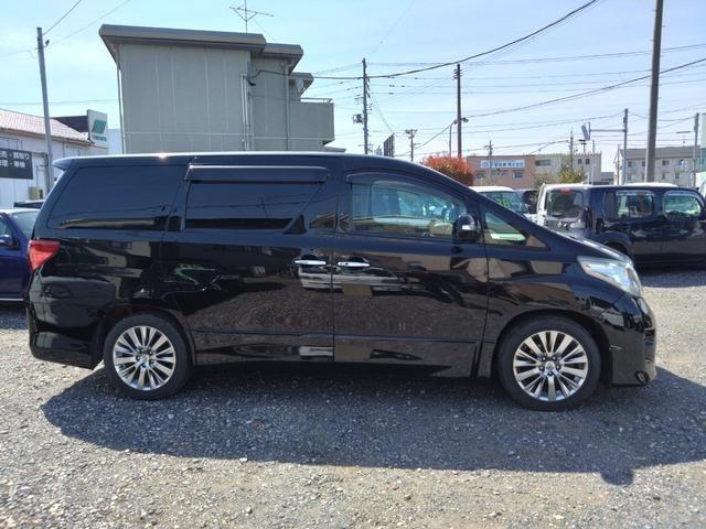 アルファード（新潟県新潟市東区）画像5