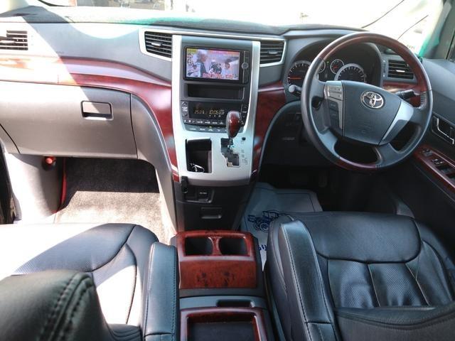 アルファード（新潟県新潟市東区）画像8