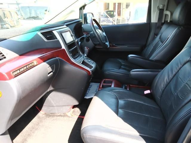 アルファード（新潟県新潟市東区）画像10