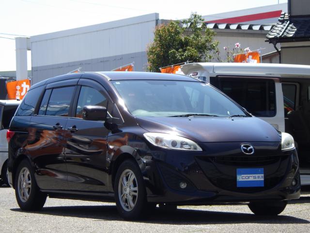 プレマシー（新潟県新潟市中央区）画像3