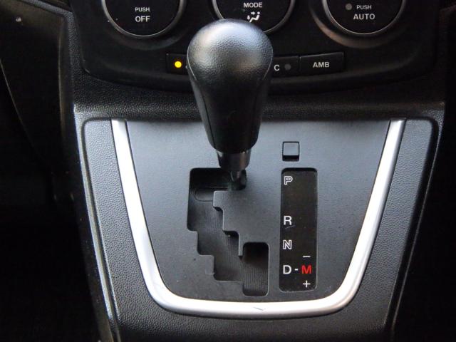 プレマシー（新潟県新潟市中央区）画像24