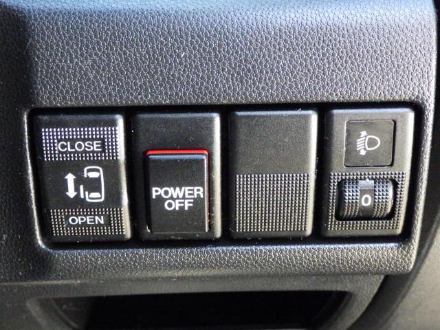 プレマシー（新潟県新潟市中央区）画像17