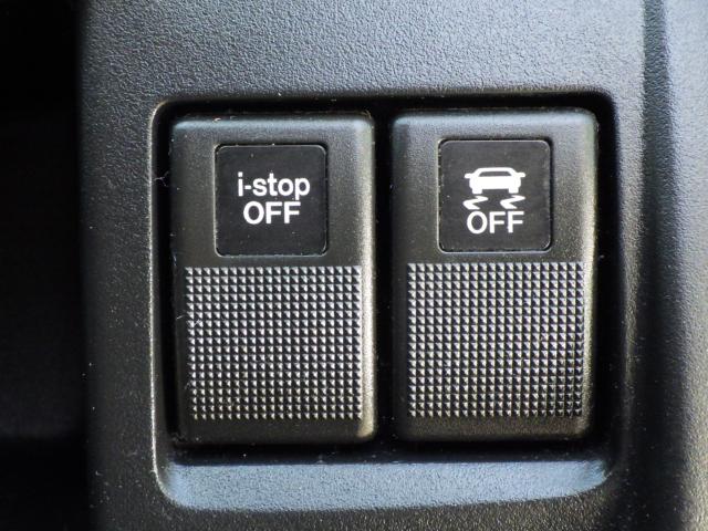 プレマシー（新潟県新潟市中央区）画像16