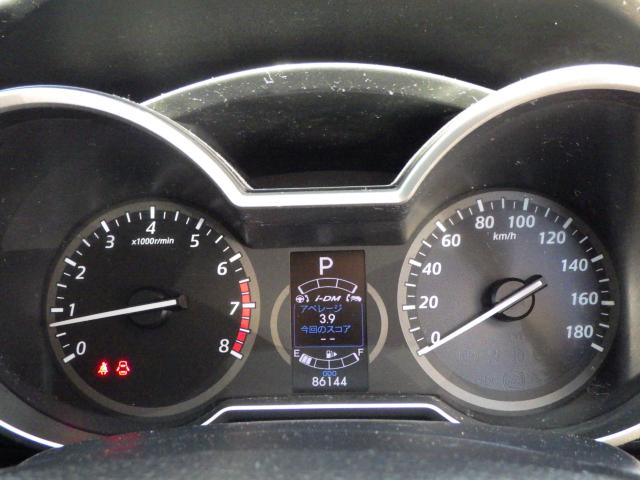 プレマシー（新潟県新潟市中央区）画像18