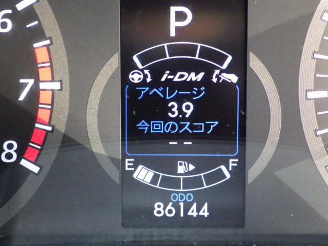プレマシー（新潟県新潟市中央区）画像19