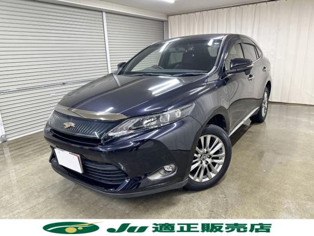 ハリアー（新潟県長岡市）