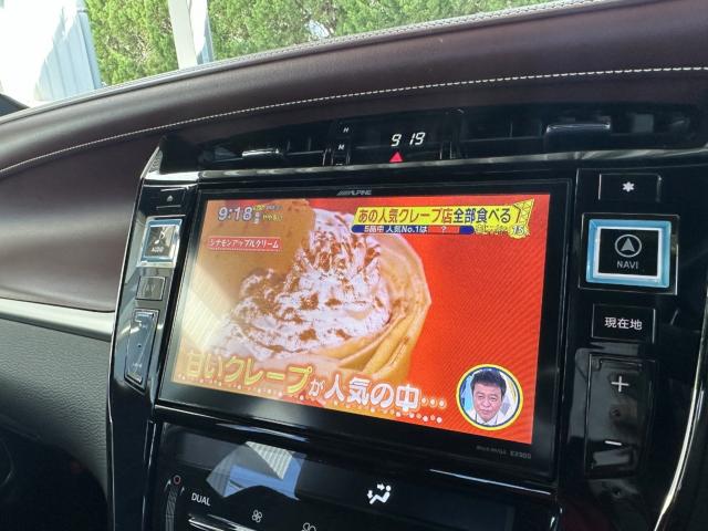 ハリアー（新潟県長岡市）