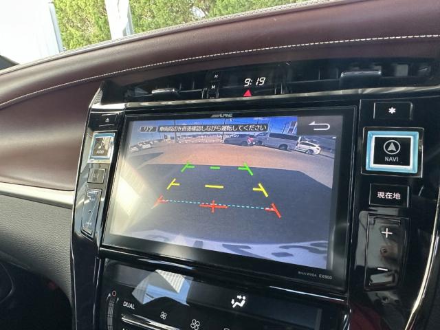 ハリアー（新潟県長岡市）