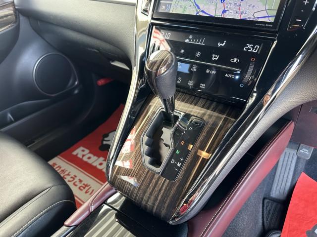 ハリアー（新潟県長岡市）