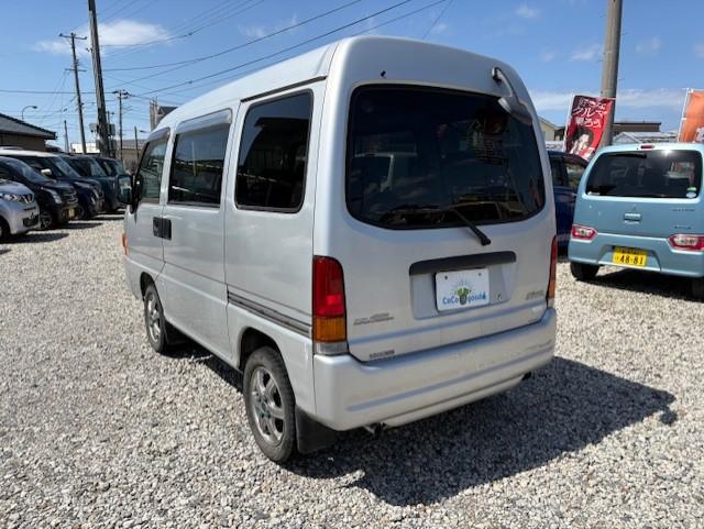 サンバーディアス（新潟県新潟市江南区）