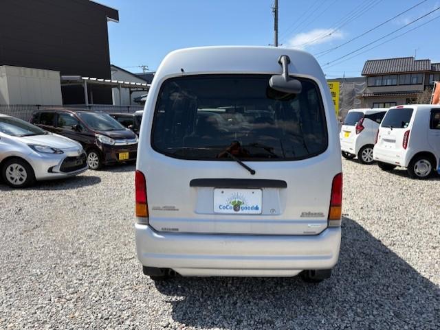 サンバーディアス（新潟県新潟市江南区）