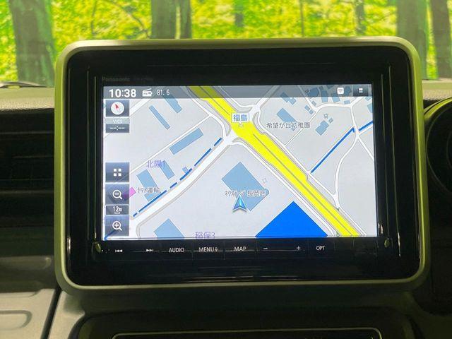 スペーシアベース（新潟県長岡市）画像34