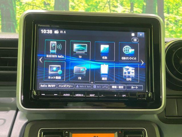 スペーシアベース（新潟県長岡市）画像35