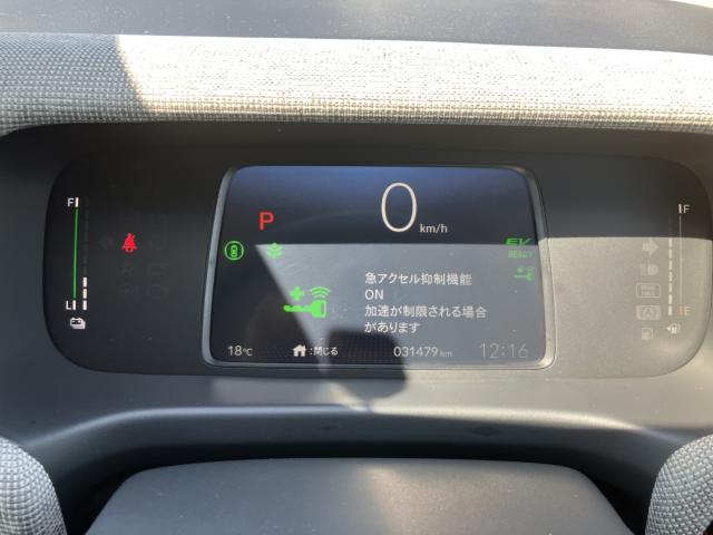 フリード（新潟県新潟市西区）画像14