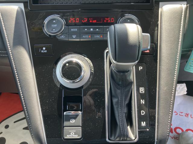 デリカD:5(新潟県新潟市西区)