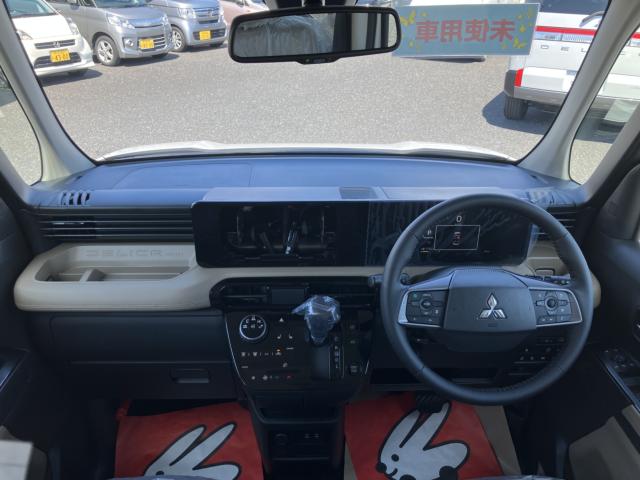 デリカミニ（新潟県新潟市西区）画像4